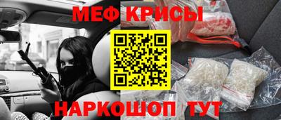 хмурый Кандалакша