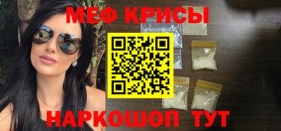 хмурый Кандалакша
