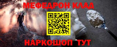 гидропоника Канаш