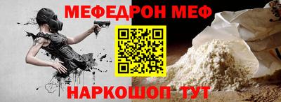 хмурый Кандалакша