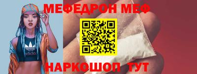 хмурый Кандалакша