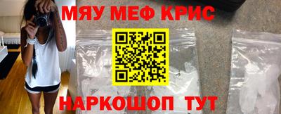 гидропоника Канаш