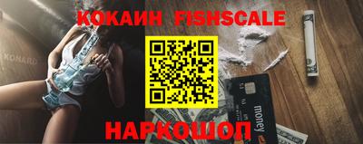 хмурый Кандалакша