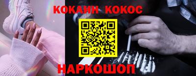 гидропоника Канаш