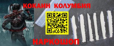 гидропоника Канаш