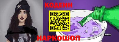 гидропоника Канаш