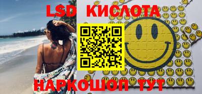 гидропоника Канаш