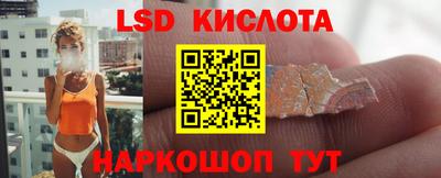 гидропоника Канаш