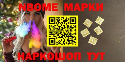 a pvp Камышлов