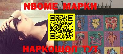 гидропоника Канаш