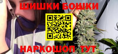 гидропоника Канаш