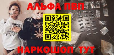 хмурый Кандалакша