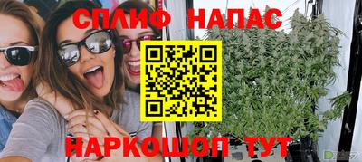 хмурый Кандалакша