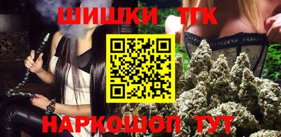 хмурый Кандалакша