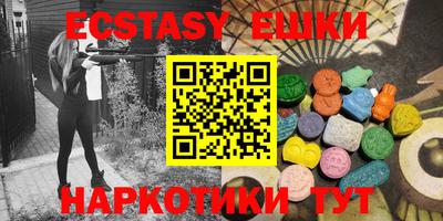 a pvp Камышлов
