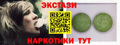a pvp Камышлов
