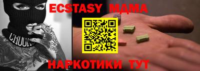 хмурый Кандалакша