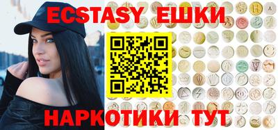 гидропоника Канаш