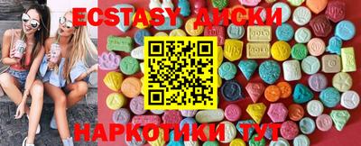 хмурый Кандалакша
