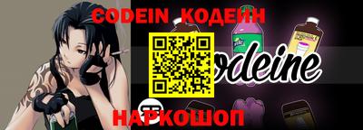 гидропоника Канаш
