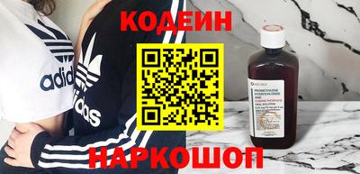 хмурый Кандалакша