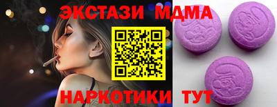 гидропоника Канаш