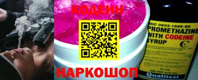 хмурый Кандалакша