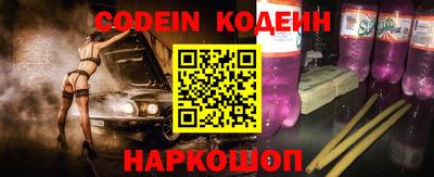 хмурый Кандалакша