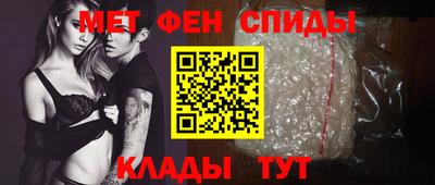 хмурый Кандалакша