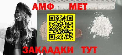 a pvp Камышлов