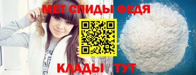 хмурый Кандалакша