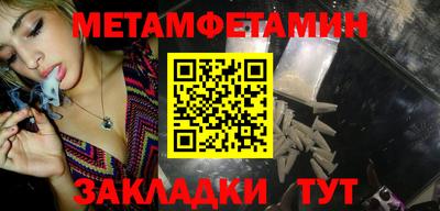 a pvp Камышлов