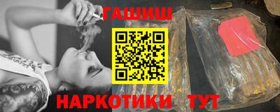 a pvp Камышлов