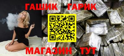 хмурый Кандалакша