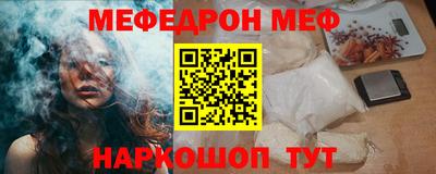 a pvp Камышлов