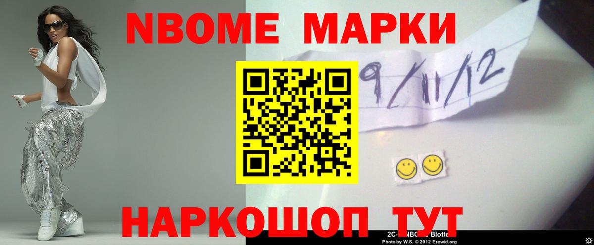 Лсд 25 экстази  Вход с VPN  Гай  Лсд 25 экстази ecstasy  ЛСД экстази ecstasy 