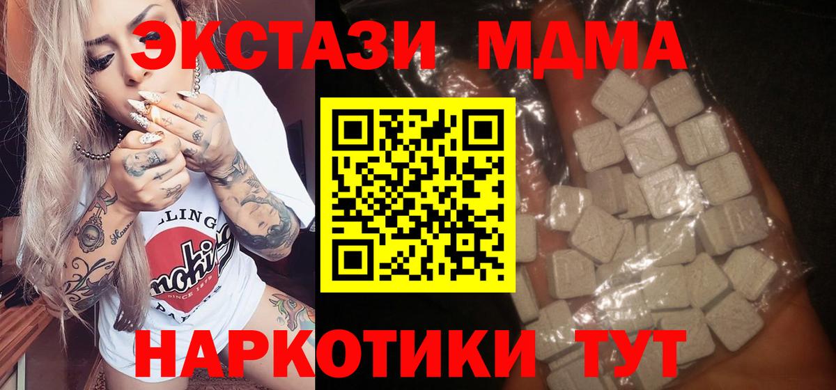 Псилоцибиновые грибы Гай